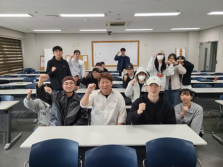 2023년 강성용('06) 특강 (주)항만기술단 이미지